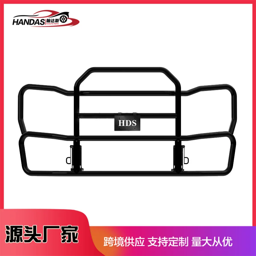 Suitable for Semi truck custom steel front bumper deer guard manufacturer deer protective cover front bumper
Suitable for Semi truck custom steel front bumper deer guard manufacturer deer protective cover front bumper