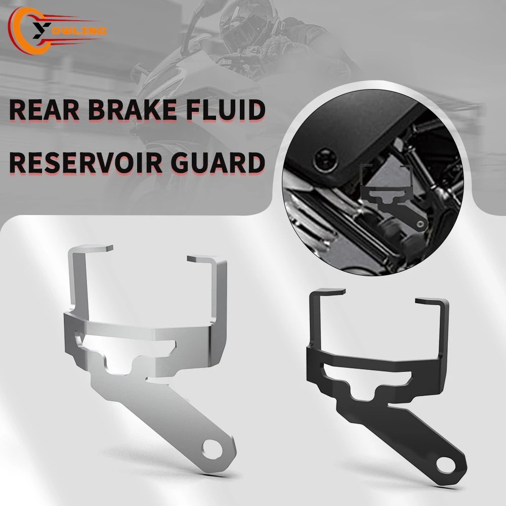 Motorcycle For BMW R1200R / R1200RS LC R1200 R/RS LC 2015-2018 2017 2016 Rear Brake Oil Cup Protection Guard Cover Accessories