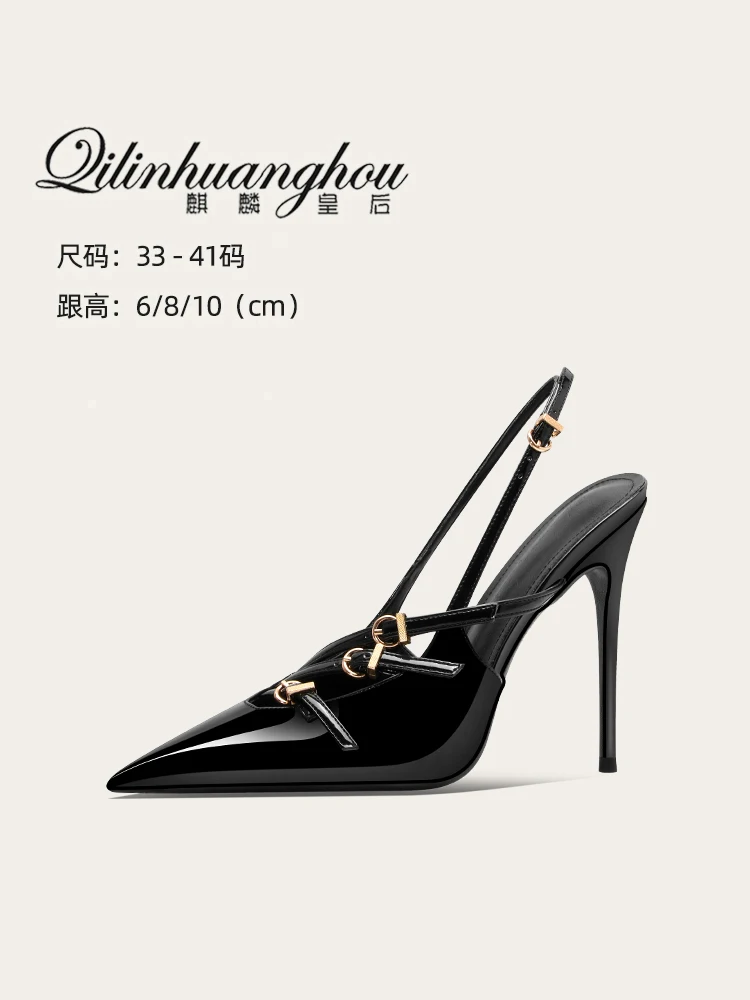 Pointed black high heels, Zhang Yuanying's same style, sexy hot girl sandals, women's bag, empty toe, single shoe, back strap
Pointed black high heels, Zhang Yuanying's same style, sexy hot girl sandals, women's bag, empty toe, single shoe, back strap
