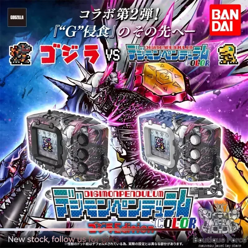 BANDAI Digimon Adventure DIGIVICE COLOR Godzilla Edition Omegamon G Fusion SIDE Godzilla COLOR SIDE DIGIVICE COLOR Anime Toy
BANDAI Digimon Adventure DIGIVICE COLOR Godzilla Edition Omegamon G Fusion SIDE Godzilla COLOR SIDE DIGIVICE COLOR Anime Toy