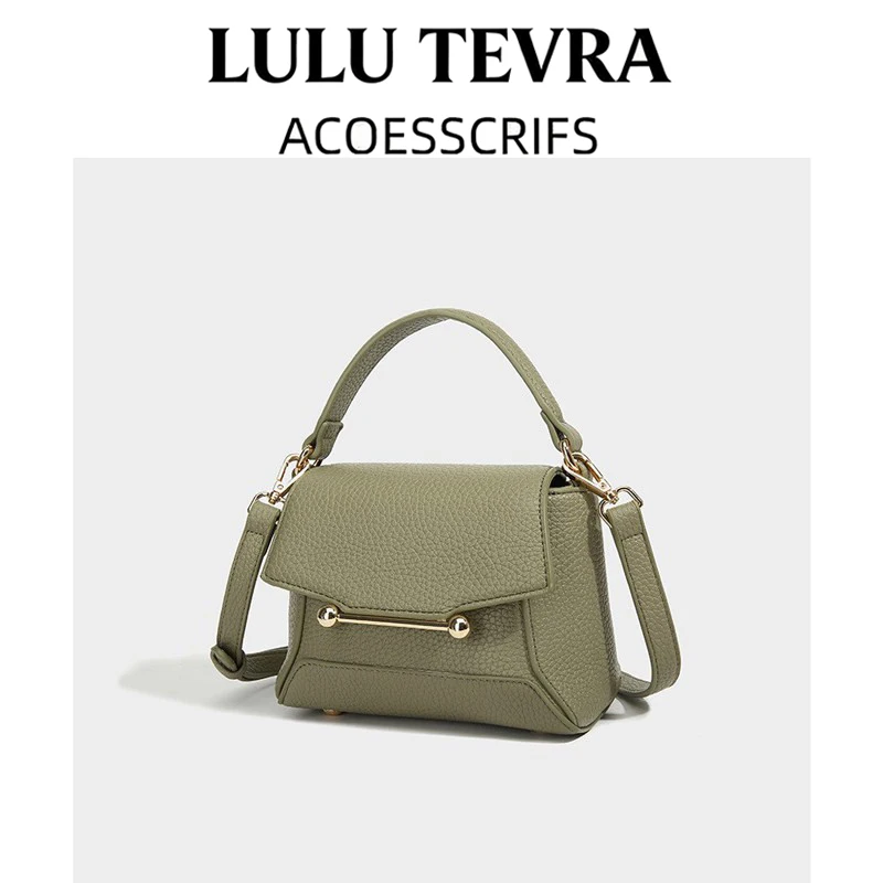LULU TEVRA Faionable oulder Crossbody Bag Simple Sli Handbag Women's Bag Commuter Sle Square ape PU Leather
LULU TEVRA Faionable oulder Crossbody Bag Simple Sli Handbag Women's Bag Commuter Sle Square ape PU Leather