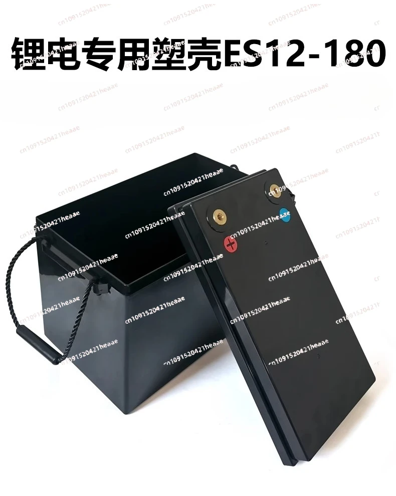 Suitable for new 12V180AH lithium battery plastic waterproof shell can be installed 18650 26650 32650
Suitable for new 12V180AH lithium battery plastic waterproof shell can be installed 18650 26650 32650