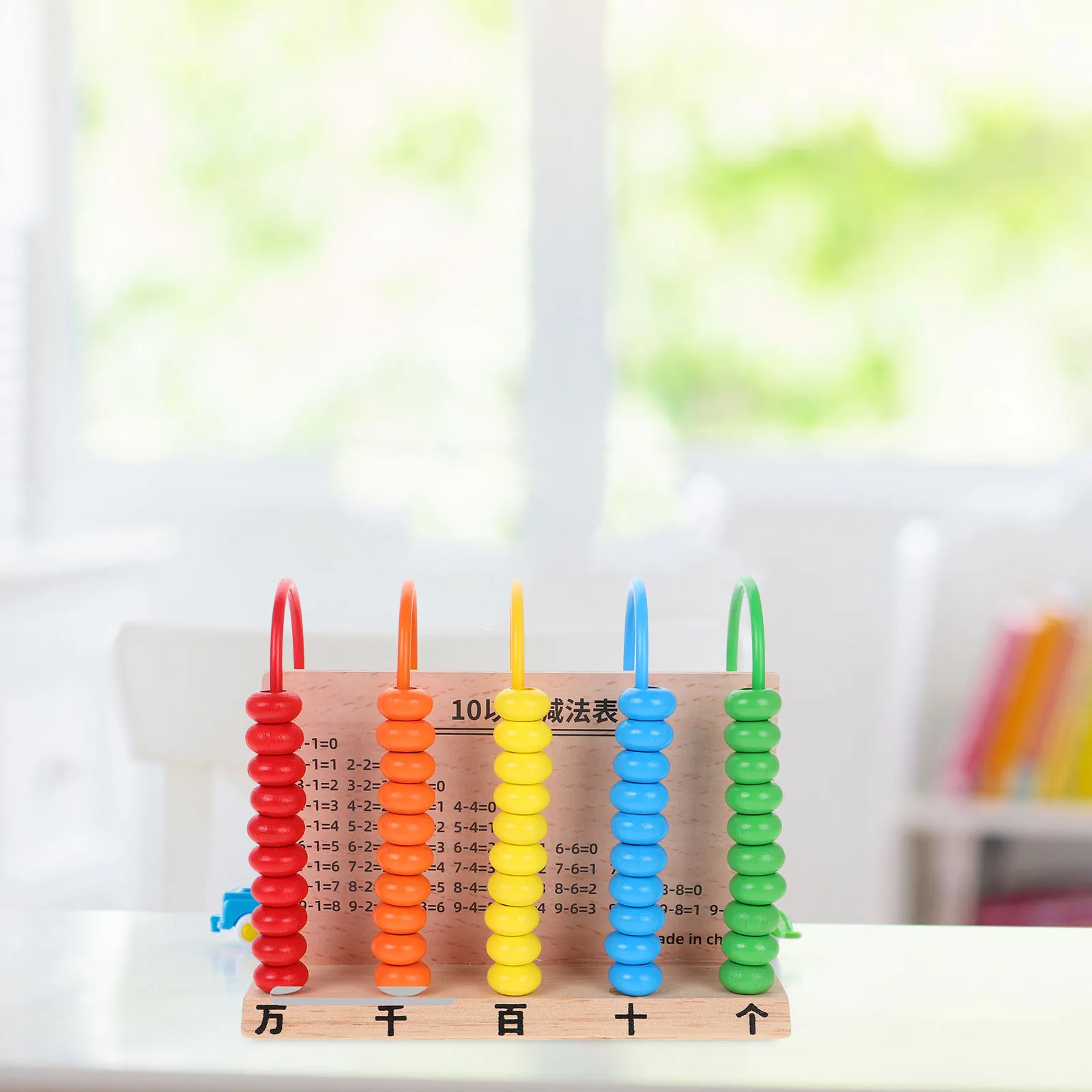 Geometry Teaching Aids Kids Clock Set Math Kit Fabric Counting Sticks for Pupils
Geometry Teaching Aids Kids Clock Set Math Kit Fabric Counting Sticks for Pupils