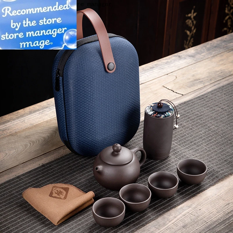Purple Clay Kung Fu Teapot Portable Travel Handmade Ceramic Tea Pot Cup Set Teaset Kettle Chinese Teas Ceremony
Purple Clay Kung Fu Teapot Portable Travel Handmade Ceramic Tea Pot Cup Set Teaset Kettle Chinese Teas Ceremony