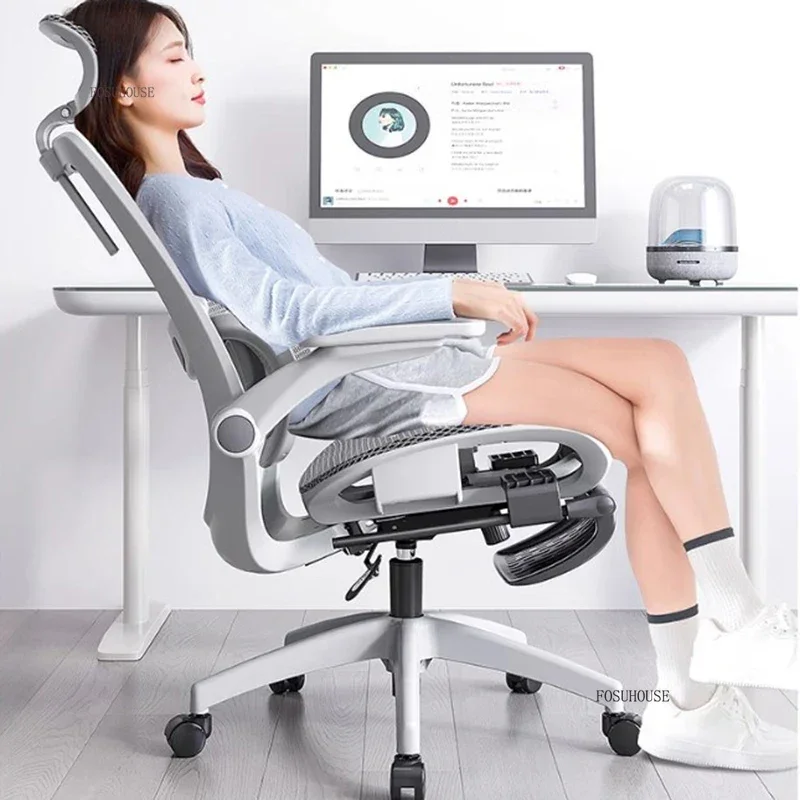 Modern Ergonomic Office Chairs Office Furniture Home Study Computer Chair Minimalist Lifting and Rotate Student Study Desk Chair
Modern Ergonomic Office Chairs Office Furniture Home Study Computer Chair Minimalist Lifting and Rotate Student Study Desk Chair