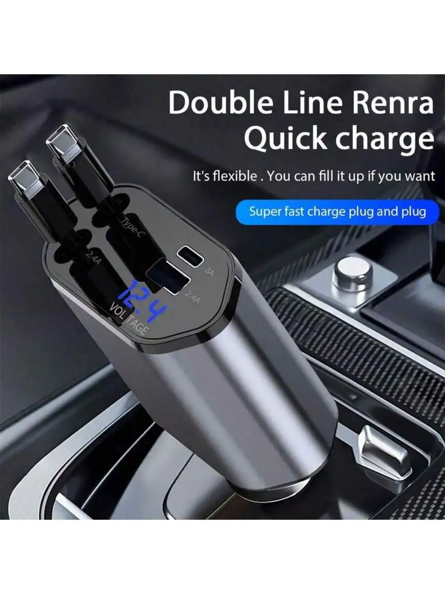 4-In-1 Retractable Cable Car Charger With Digital Display Quick Charge For iPhone Galaxy
4-In-1 Retractable Cable Car Charger With Digital Display Quick Charge For iPhone Galaxy