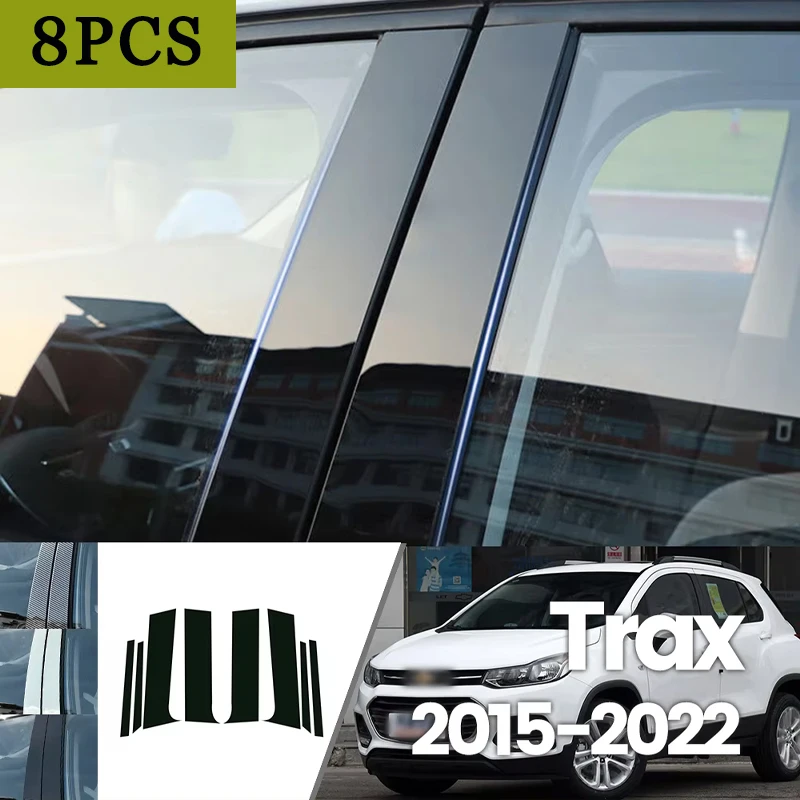 For Chevrolet Trax 2015-2022 2016 2017 2018 2019 Bright Black Carbon Fibre Window Door Waterproof B C Sticker
For Chevrolet Trax 2015-2022 2016 2017 2018 2019 Bright Black Carbon Fibre Window Door Waterproof B C Sticker