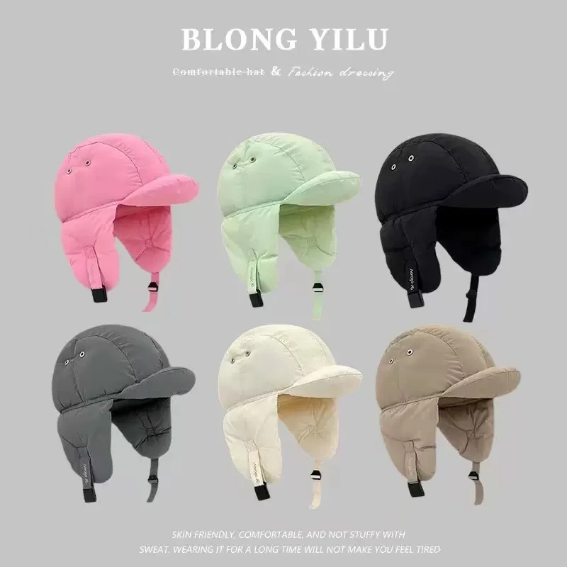 Winter New Down Cotton Hat women's Outdoor Cycling Windproof Ear Protection Hat Warm Cold Proof Cotton Flight Hat men's 4m887
Winter New Down Cotton Hat women's Outdoor Cycling Windproof Ear Protection Hat Warm Cold Proof Cotton Flight Hat men's 4m887
