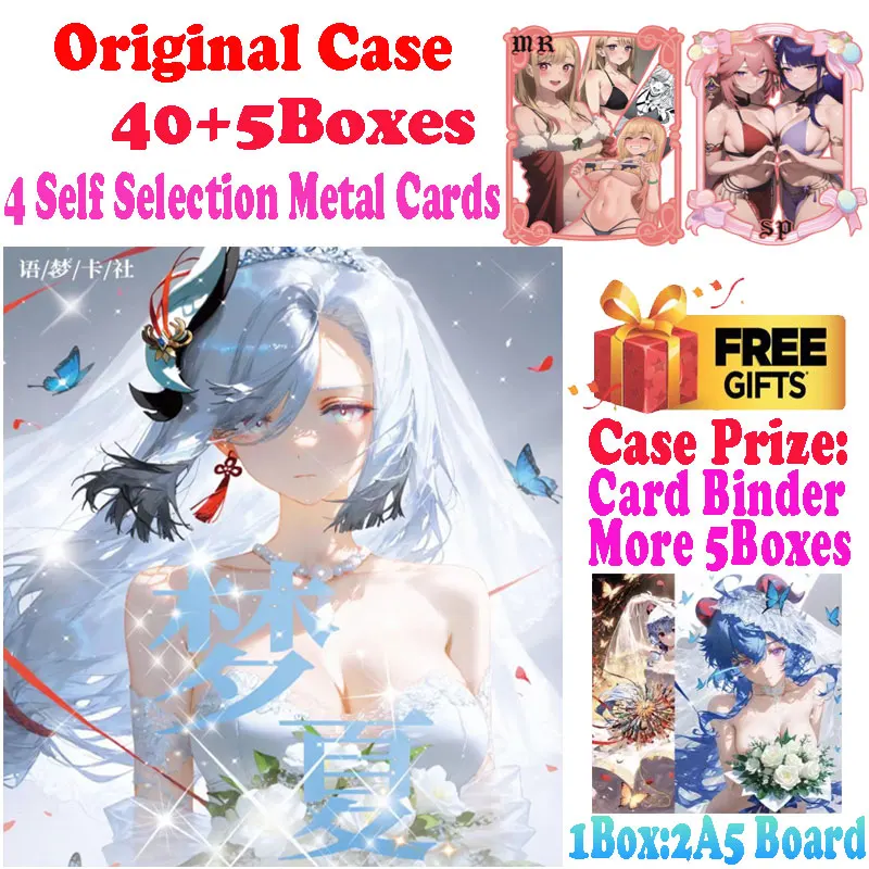 2023 Последняя доска для коллекции Waifu размера A5 Dream Summer Waifu, торговая доска для продажи CP Ayaka Ganyu Furina Keqing Artboard
2023 Последняя доска для коллекции Waifu размера A5 Dream Summer Waifu, торговая доска для продажи CP Ayaka Ganyu Furina Keqing Artboard