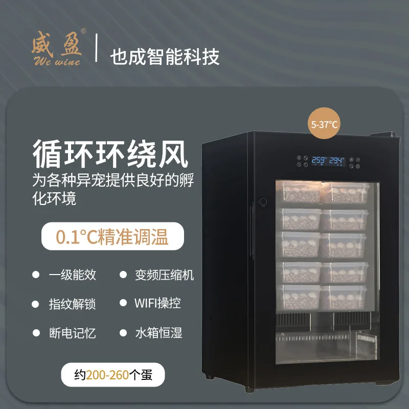 YS-58F Climbing Pet Incubator Turtle Lizard Incubator Reptile Insulation Box Snake Hibernation Winterization Box
YS-58F Climbing Pet Incubator Turtle Lizard Incubator Reptile Insulation Box Snake Hibernation Winterization Box
