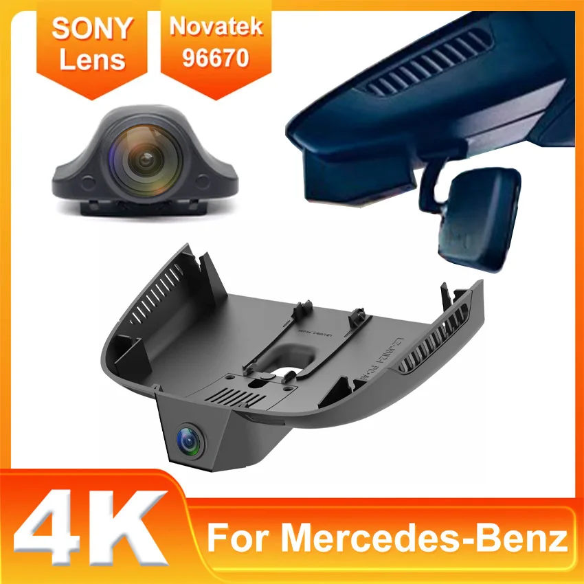 New Plug and Play WIFI Car Dvr Dash Cam for Mercedes Benz Vito w447 w639 for Mercedes Benz Vito Tourer Panel Van Mixto Dashcam
New Plug and Play WIFI Car Dvr Dash Cam for Mercedes Benz Vito w447 w639 for Mercedes Benz Vito Tourer Panel Van Mixto Dashcam