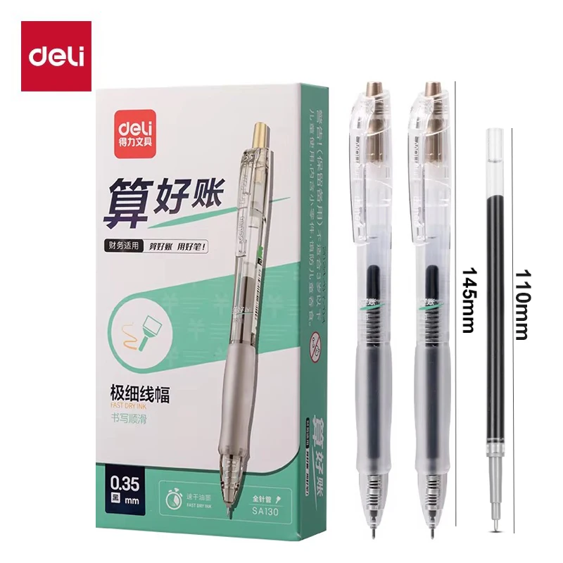 Deli 12pcs Gel Pens 0.35mm Fine Tip Black Ink Smooth Writing Ballpoint Pen School Office Stationery Supplies
Deli 12pcs Gel Pens 0.35mm Fine Tip Black Ink Smooth Writing Ballpoint Pen School Office Stationery Supplies