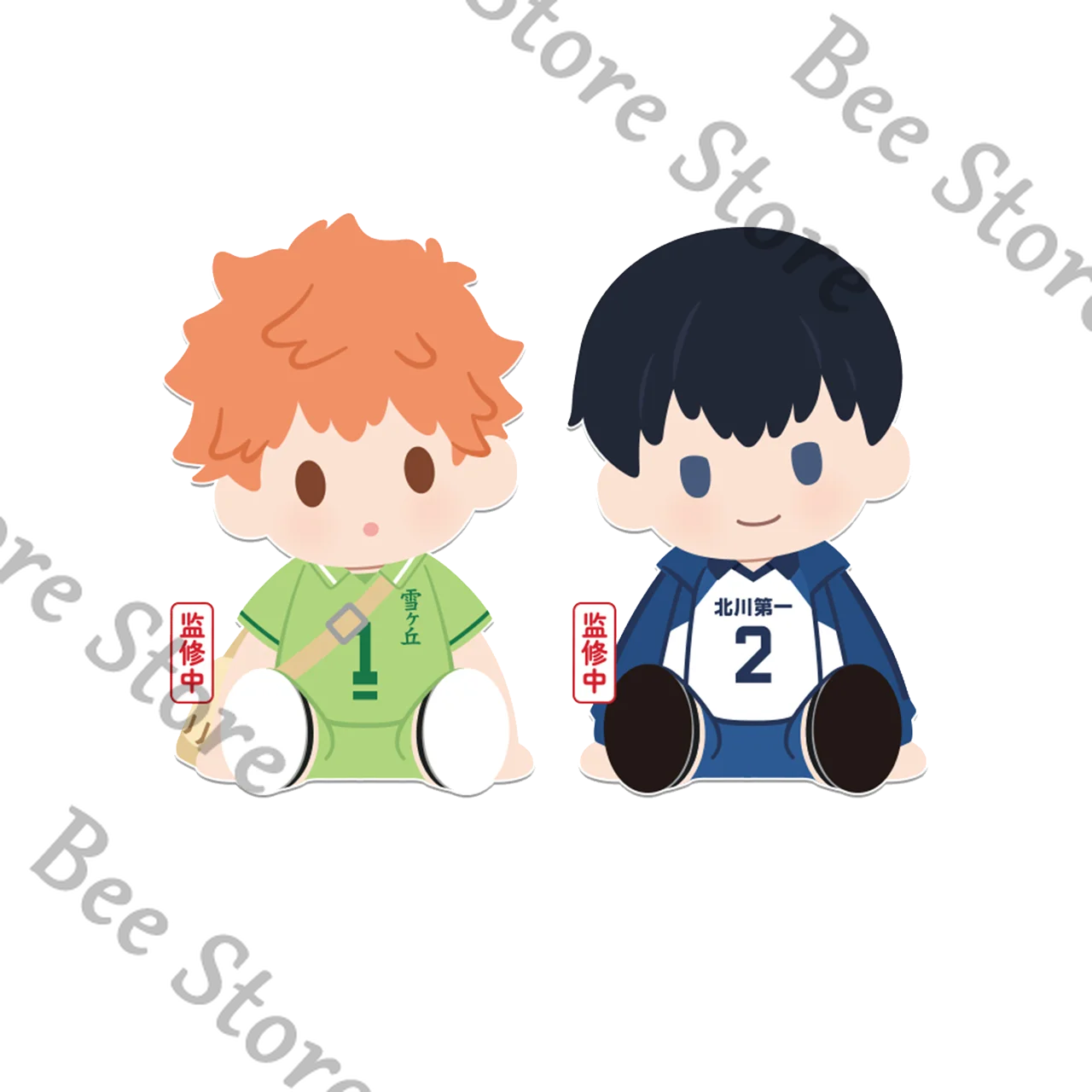 Anime Haikyuu!! ambitus Hinata Shoyo Tobio Kageyama colleagues official Genuine 35cm plush Cute sitting-position doll toys gift
Anime Haikyuu!! ambitus Hinata Shoyo Tobio Kageyama colleagues official Genuine 35cm plush Cute sitting-position doll toys gift