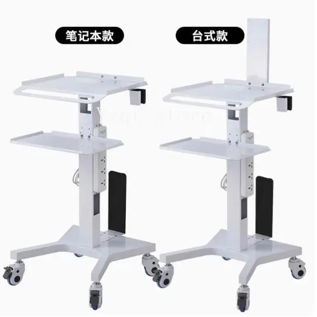 Mouth Sweep Mobile Cart Dental Clinic Oral Mouth Sweep Bracket Medical Cart Base Medical Computer Trolley
Mouth Sweep Mobile Cart Dental Clinic Oral Mouth Sweep Bracket Medical Cart Base Medical Computer Trolley