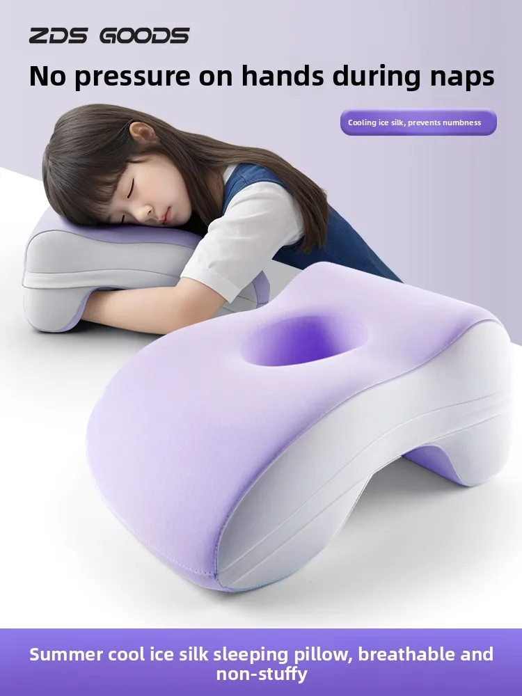 Ice Silk Nap Pillow Children's Cute Cartoon Memory Foam Ne Support Pillow for School Kids' Lunchtime Table Sp
Ice Silk Nap Pillow Children's Cute Cartoon Memory Foam Ne Support Pillow for School Kids' Lunchtime Table Sp