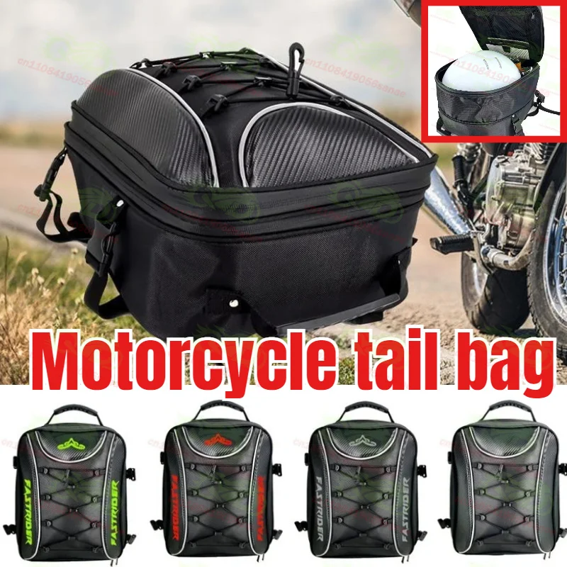 Motorcycle Rear Seat Bag Rear Box Large Capacity Helmet Coating Bag Motorcycle Riding Storage Equipment