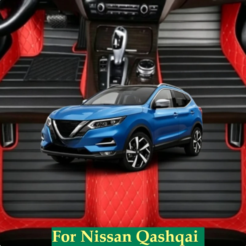 Custom Car Floor Mats For Nissan Qashqai 2026-2025-2015 All Weather Auto Accessories Foot leather Carpets Fashion Rugs Pads
Custom Car Floor Mats For Nissan Qashqai 2026-2025-2015 All Weather Auto Accessories Foot leather Carpets Fashion Rugs Pads