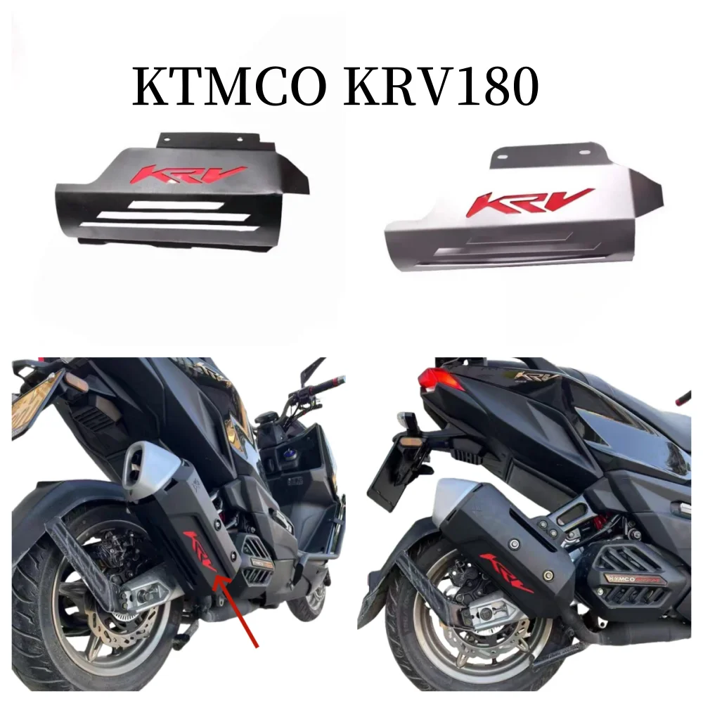 Piłka модификации мотоцикла для KYMCO KRV180, диван-защита от производителя, димодель анти-бриûlure, bouclier thermique
Piłka модификации мотоцикла для KYMCO KRV180, диван-защита от производителя, димодель анти-бриûlure, bouclier thermique