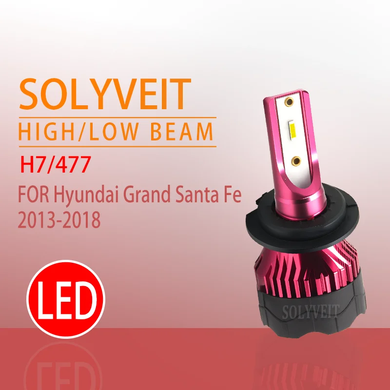 Беспроблемная установка без инструментов, плавный ход, водонепроницаемые светодиодные фары H7 H7 LED HIGH LOW для Hyundai Grand Santa Fe 2013 2014 2015 2016 2017 2018
Беспроблемная установка без инструментов, плавный ход, водонепроницаемые светодиодные фары H7 H7 LED HIGH LOW для Hyundai Grand Santa Fe 2013 2014 2015 2016 2017 2018