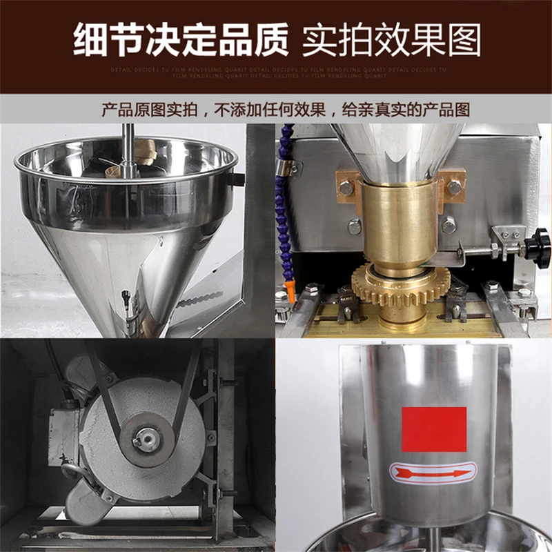 Commercial fish meat pork bull Rice-meat dumplings making machine Rice-meat dumplings filling industrial meat processing machine
Commercial fish meat pork bull Rice-meat dumplings making machine Rice-meat dumplings filling industrial meat processing machine