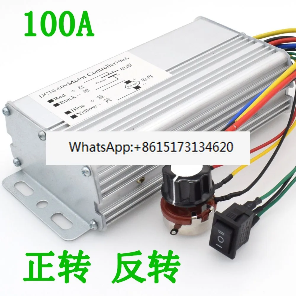 DC motor governor DC12V/24V/60V motor controller 70A/100A stepless forward and reverse switch
DC motor governor DC12V/24V/60V motor controller 70A/100A stepless forward and reverse switch