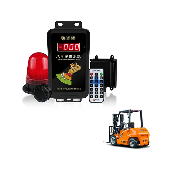 Proximity Detection System Millimeter Wave Radar Proximity Warning Alert System