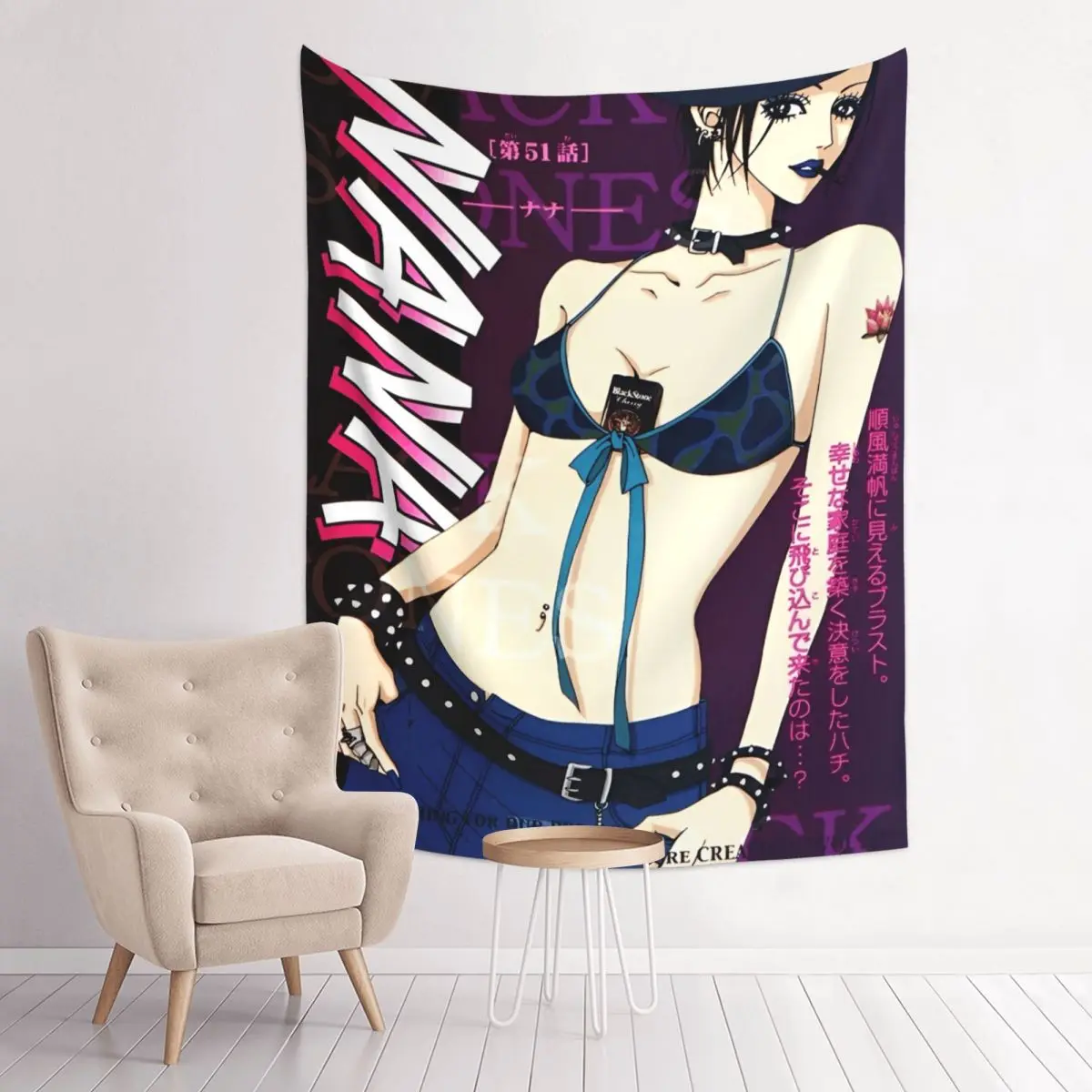Нана Осаки Комикс Гобелен Настенный Гобелен Хиппи Полиэстер Гобелен Бохо Настенное Одеяло Декор Комнаты Настенная Ткань
Нана Осаки Комикс Гобелен Настенный Гобелен Хиппи Полиэстер Гобелен Бохо Настенное Одеяло Декор Комнаты Настенная Ткань