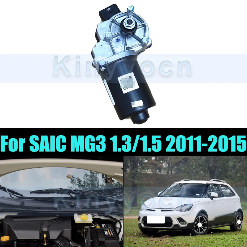 Windshield Wiper Motor For SAIC MG3 1.3/1.5 2011-2015 Car Windshield Wiper Motor Blade Motor
Windshield Wiper Motor For SAIC MG3 1.3/1.5 2011-2015 Car Windshield Wiper Motor Blade Motor