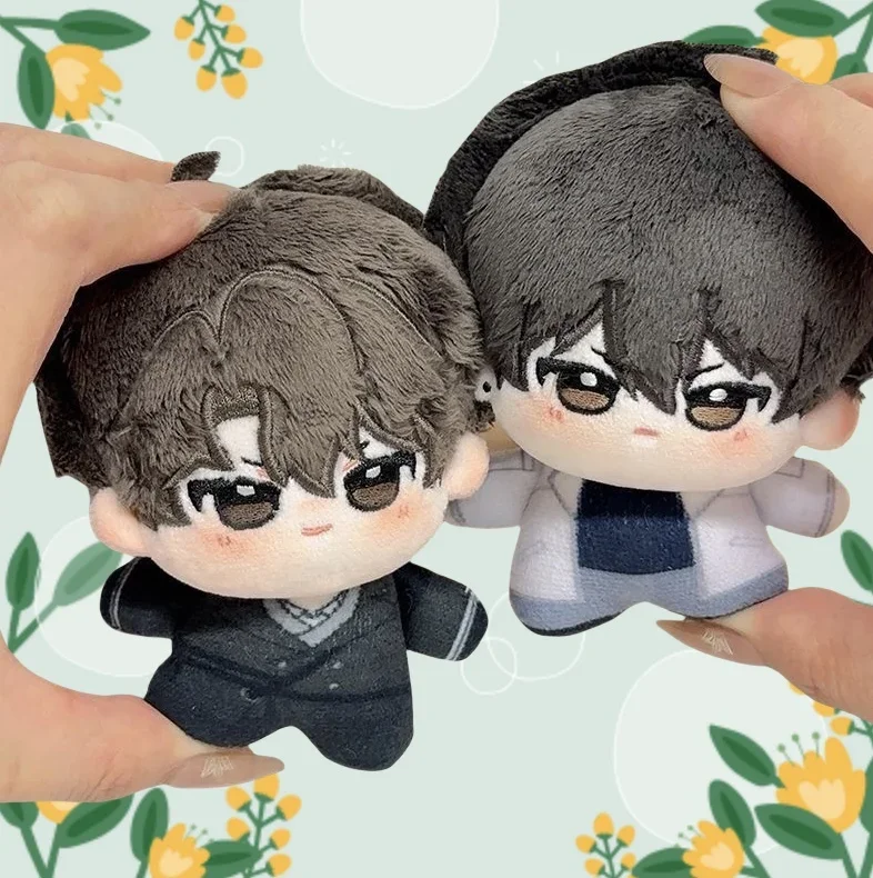 Stuffed 10CM Global Gaokao Plush Doll - Qin Jiu You Huo Printed Nunu Style Cute Stuffed Toy Charm Birthday Gift for Girls
Stuffed 10CM Global Gaokao Plush Doll - Qin Jiu You Huo Printed Nunu Style Cute Stuffed Toy Charm Birthday Gift for Girls