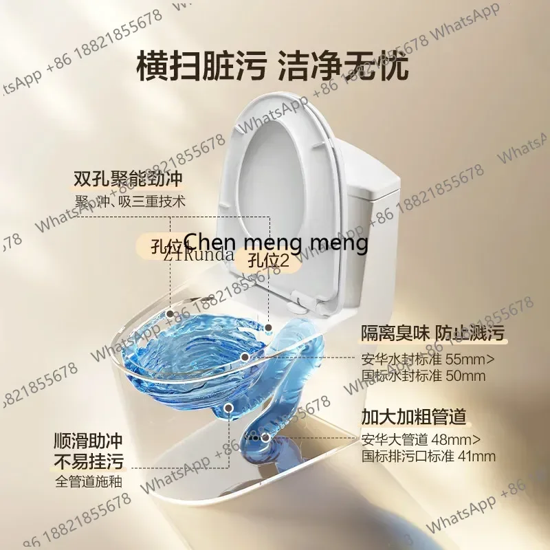 Новое поступление, туалет для ванной комнаты, туалет, водосберегающий бытовой сифон, цельный унитаз
Новое поступление, туалет для ванной комнаты, туалет, водосберегающий бытовой сифон, цельный унитаз