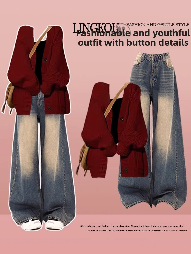 Red Sweater Jacket And High Waist Jeans Three-Piece Set for Women Autumn Winter Fashion Outfit High Waist Denim Women's Style
Red Sweater Jacket And High Waist Jeans Three-Piece Set for Women Autumn Winter Fashion Outfit High Waist Denim Women's Style