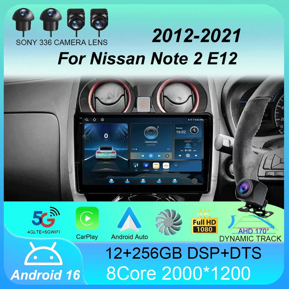 Android 16 Car Radio Carplay Auto For Nissan Note 2 E12 2012-2021 Multimedia Video Player GPS Navigation WIFI 4G DSP Stereo DSP
Android 16 Car Radio Carplay Auto For Nissan Note 2 E12 2012-2021 Multimedia Video Player GPS Navigation WIFI 4G DSP Stereo DSP