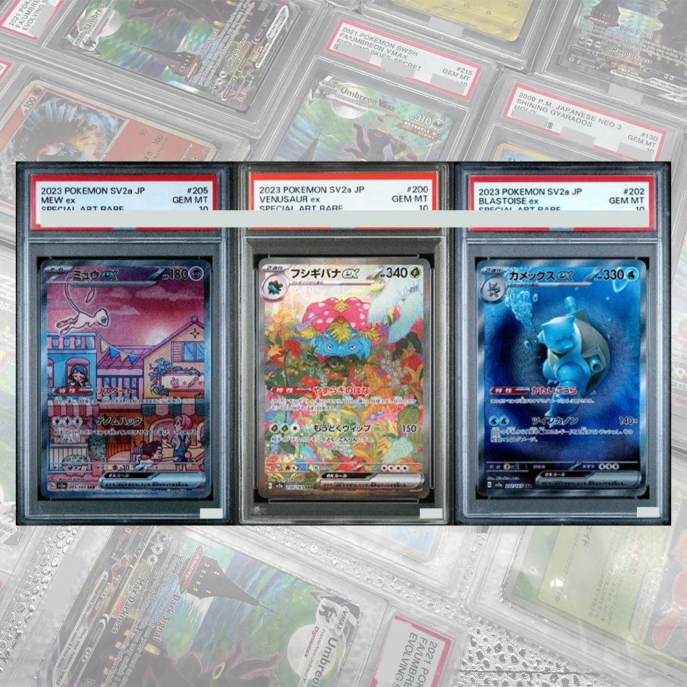 DIY Proxy PTCG Graded Collection Card Mew ex SAR 205/165 SV2a Card 151 Японская карта 2023 GEM MT10 Голографическая этикетка Подарок ребенку
DIY Proxy PTCG Graded Collection Card Mew ex SAR 205/165 SV2a Card 151 Японская карта 2023 GEM MT10 Голографическая этикетка Подарок ребенку