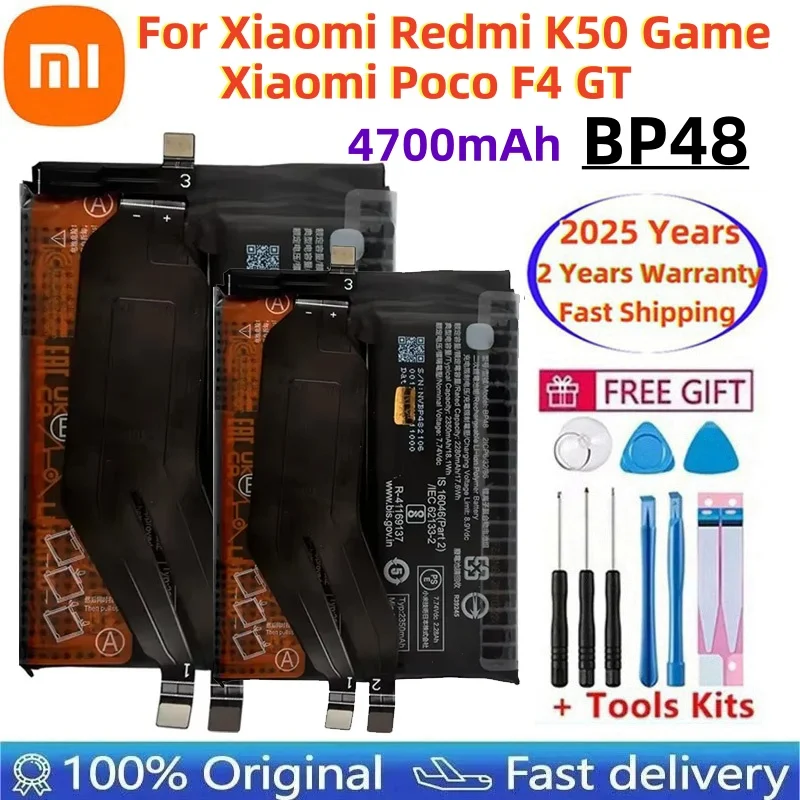 2025 Years 100% Original BP48 4700mAh Battery For Xiaomi Remi K50 Game Phone Replacement Batteries Fast Shipping
2025 Years 100% Original BP48 4700mAh Battery For Xiaomi Remi K50 Game Phone Replacement Batteries Fast Shipping