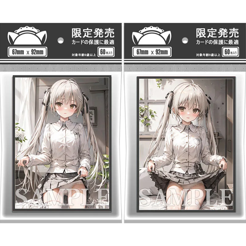 60 шт./компл. Yosuga no Sora Kasugano Sora, рукав для карт PTCG, коллекция аниме, защитный чехол для карт, подарочная игрушка 67*92 мм
60 шт./компл. Yosuga no Sora Kasugano Sora, рукав для карт PTCG, коллекция аниме, защитный чехол для карт, подарочная игрушка 67*92 мм