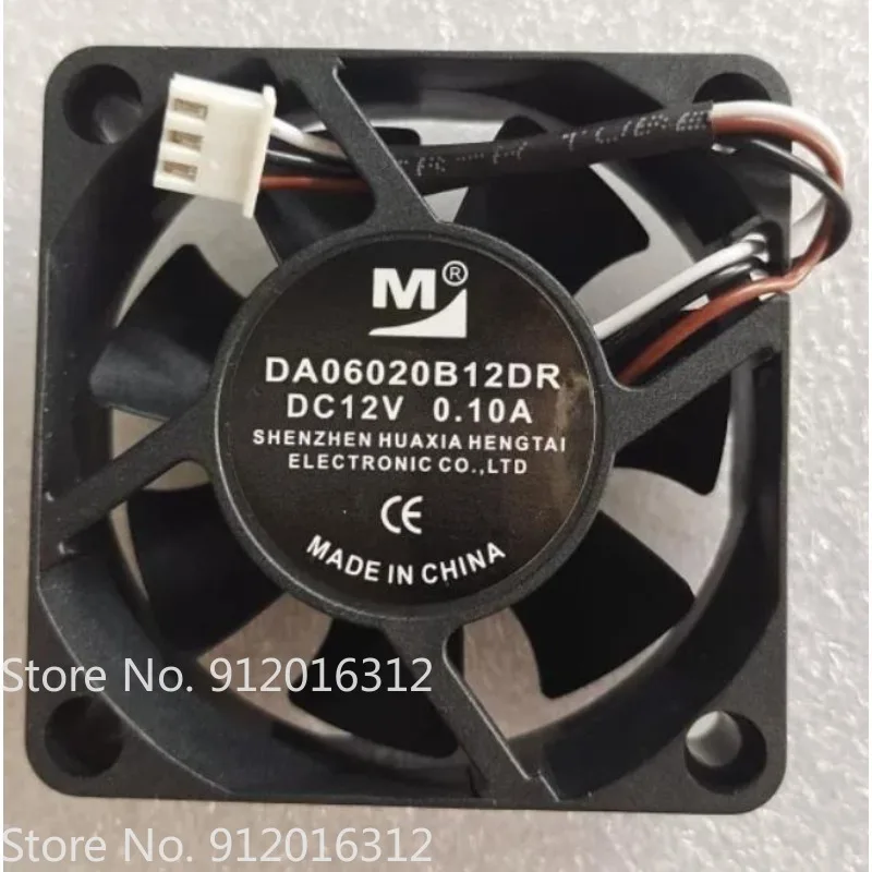 Вентилятор охлаждения DA06020B12DR 6020 DC12V 0.10A, 3-проводной, шарикоподшипниковый, 6 см, 60*60*20 мм
Вентилятор охлаждения DA06020B12DR 6020 DC12V 0.10A, 3-проводной, шарикоподшипниковый, 6 см, 60*60*20 мм