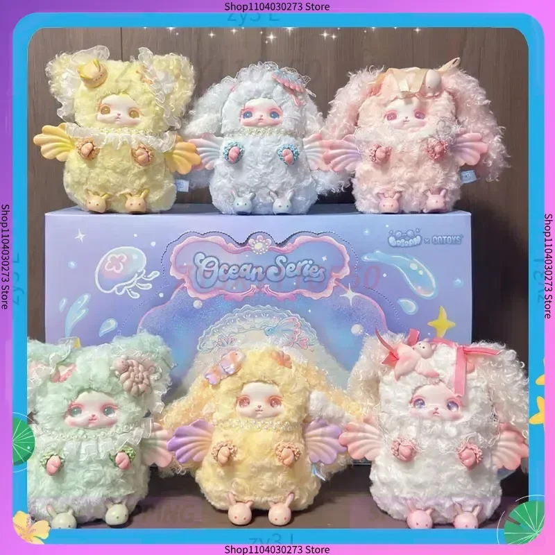 Loloan Ocean Series Vinyl Blind Box Kawaii Sea Animal Anime Doll Surprise Home Decor Toy Gift Cute Mystery Bag Christmas gift
Loloan Ocean Series Vinyl Blind Box Kawaii Sea Animal Anime Doll Surprise Home Decor Toy Gift Cute Mystery Bag Christmas gift