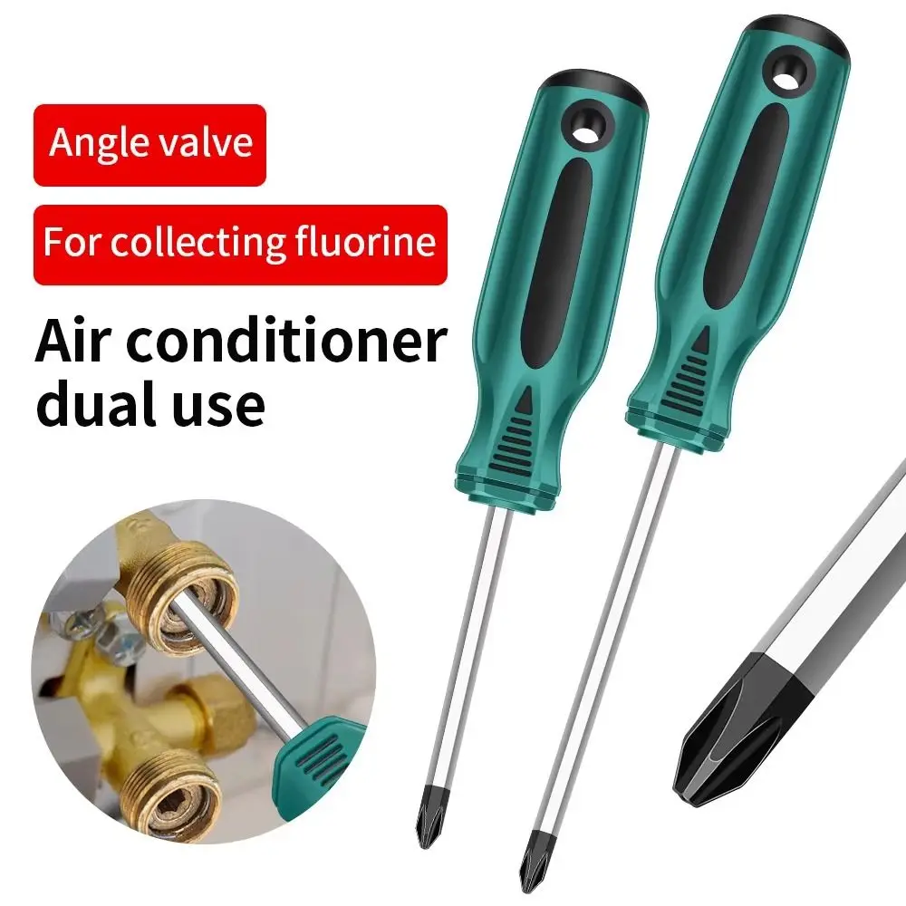High Hardness Air Conditioner Screwdriver Durable Portable Thin Screwdriver Open Angle Valve Industrial Grade
High Hardness Air Conditioner Screwdriver Durable Portable Thin Screwdriver Open Angle Valve Industrial Grade