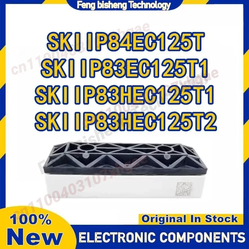 SKIIP84EC125T SKIIP83EC125T1 SKIIP83HEC125T1 SKIIP83HEC125T2 Силовой модуль IGBT
SKIIP84EC125T SKIIP83EC125T1 SKIIP83HEC125T1 SKIIP83HEC125T2 Силовой модуль IGBT