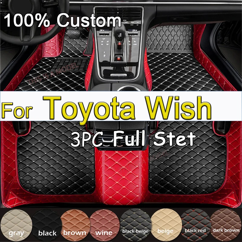Автомобильные коврики для Toyota Wish 2010-2021 2011 2012 2013 2014, индивидуальные автомобильные накладки на ножки, Обложка, аксессуары для интерьера
Автомобильные коврики для Toyota Wish 2010-2021 2011 2012 2013 2014, индивидуальные автомобильные накладки на ножки, Обложка, аксессуары для интерьера
