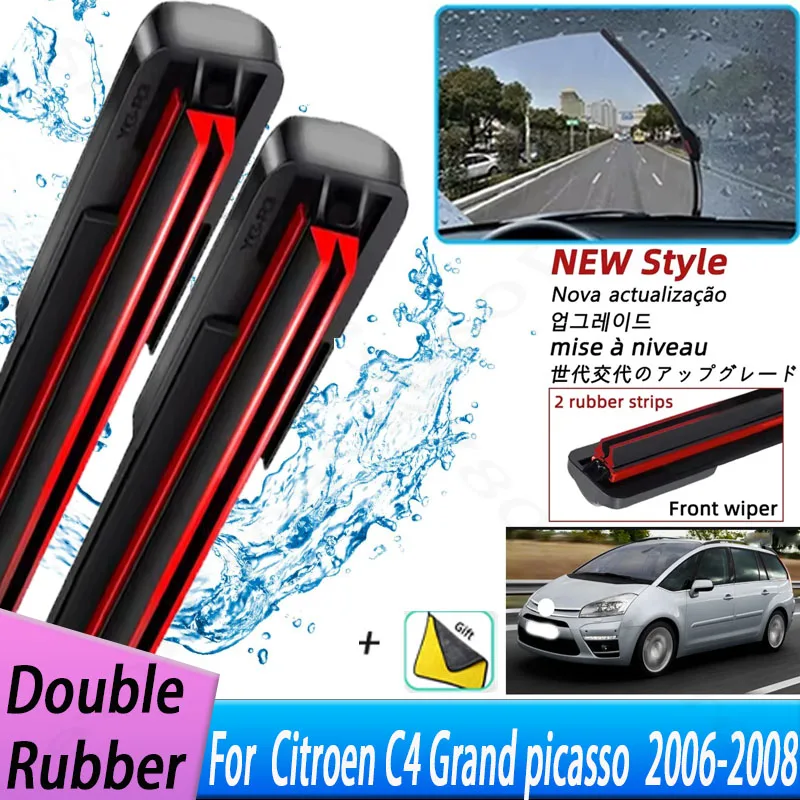 Car Wiper For Citroen C4 Grand picasso 30"+30" 2006-2008 Front Window Washer Windscreen Windshield Wipers Blades Accessories
Car Wiper For Citroen C4 Grand picasso 30"+30" 2006-2008 Front Window Washer Windscreen Windshield Wipers Blades Accessories