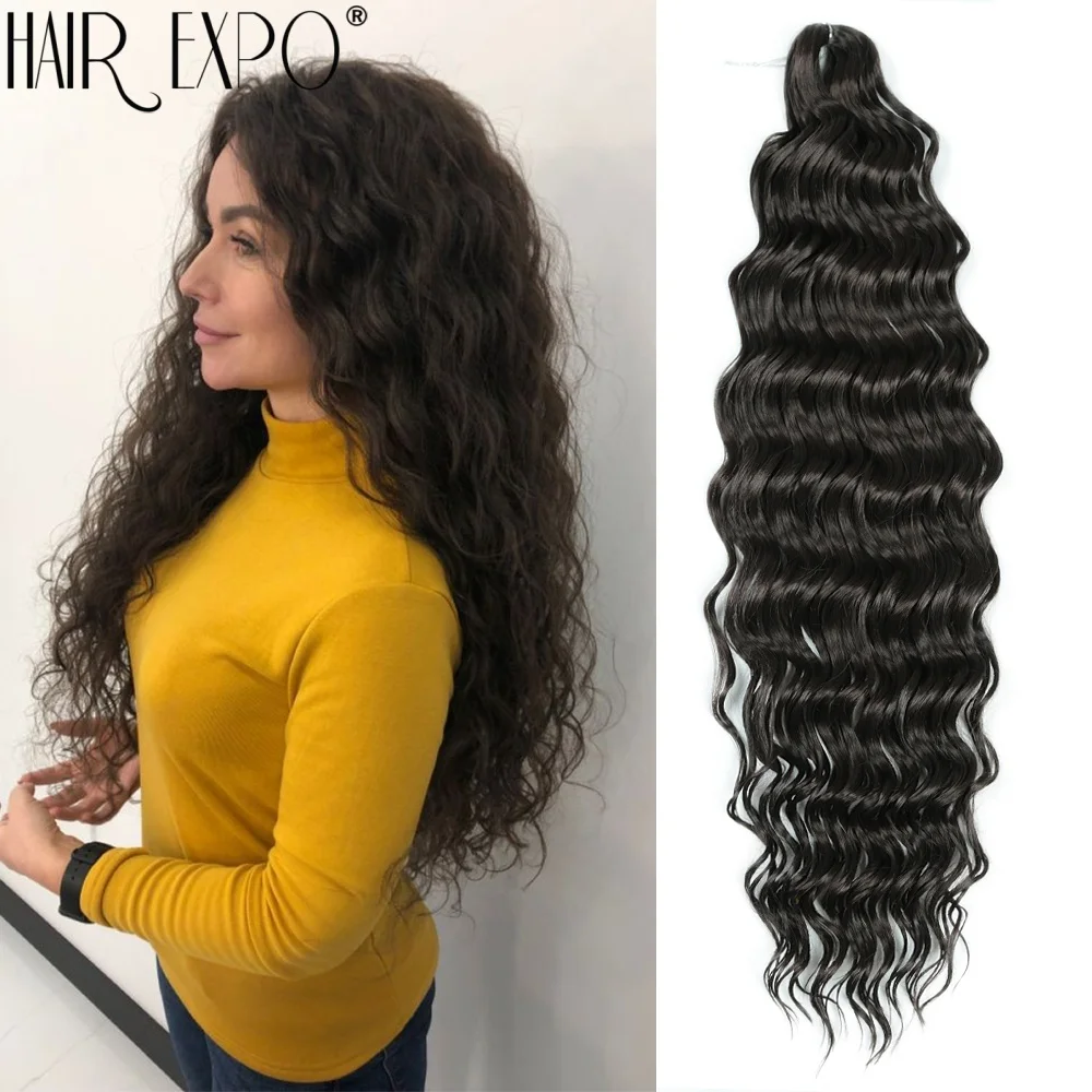24 Inch Synthetic Anna Curls Crochet Hair Extensions For Women Pre Looped Large Curls Braiding Hair Extensions For Female
24 Inch Synthetic Anna Curls Crochet Hair Extensions For Women Pre Looped Large Curls Braiding Hair Extensions For Female