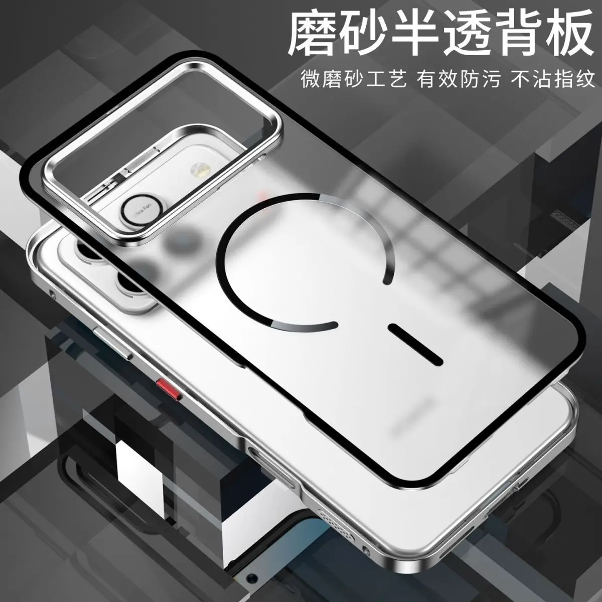 Magnetic Buckle Case For Honor Win RT Metal Frame Matte Back Cover Shockproof Protective Shell For Honor Win RT Case
Magnetic Buckle Case For Honor Win RT Metal Frame Matte Back Cover Shockproof Protective Shell For Honor Win RT Case