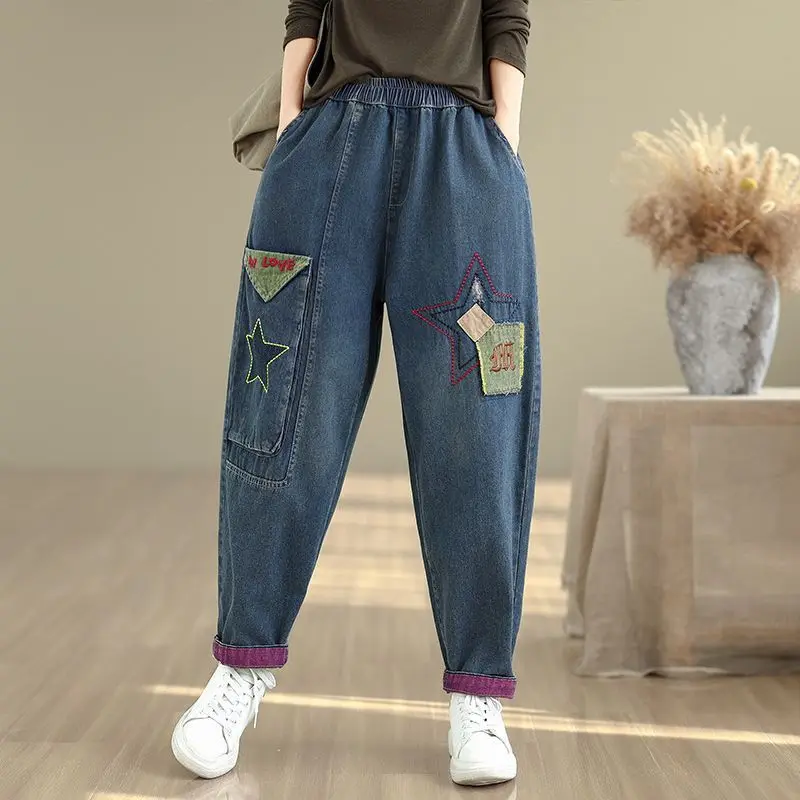 Retro Embroidered Jeans Feminine 2026 Spring Autumn New Denim High Waist Trousers Lady Big Pockets Harem Nine Cowboy Pants Women
Retro Embroidered Jeans Feminine 2026 Spring Autumn New Denim High Waist Trousers Lady Big Pockets Harem Nine Cowboy Pants Women