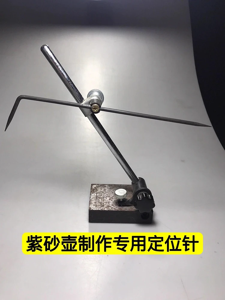 Teapot Positioning Tool, Professional Pottery Needle for Lid & Spout Alignment, Precision Ceramic Measuring Pin for Clay Craft
Teapot Positioning Tool, Professional Pottery Needle for Lid & Spout Alignment, Precision Ceramic Measuring Pin for Clay Craft