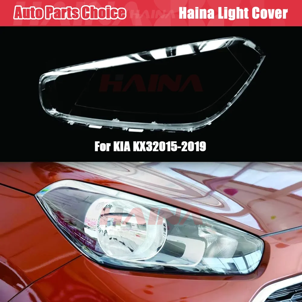 Headlight Cover Lens For Kia KX3 2015 2016 2017 2018 2019 Headlamp Lampshade Lampcover Head Light Lamp Caps Glass Lens Shell
Headlight Cover Lens For Kia KX3 2015 2016 2017 2018 2019 Headlamp Lampshade Lampcover Head Light Lamp Caps Glass Lens Shell