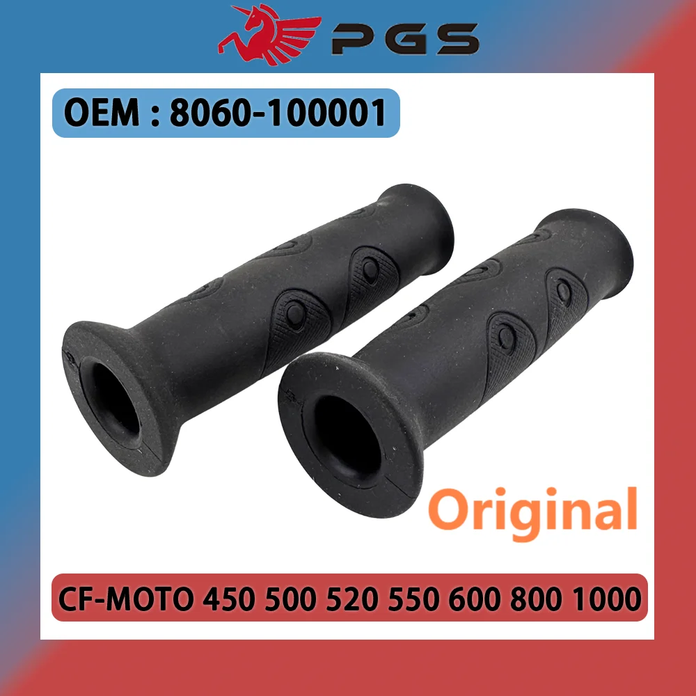 Original 8060-100001 Handlebar Rubber Cover For CFMOTO ALL MODEL QUAD BIKE CF450 500 520 550 600 800 1000 Handle Grips Cover
Original 8060-100001 Handlebar Rubber Cover For CFMOTO ALL MODEL QUAD BIKE CF450 500 520 550 600 800 1000 Handle Grips Cover