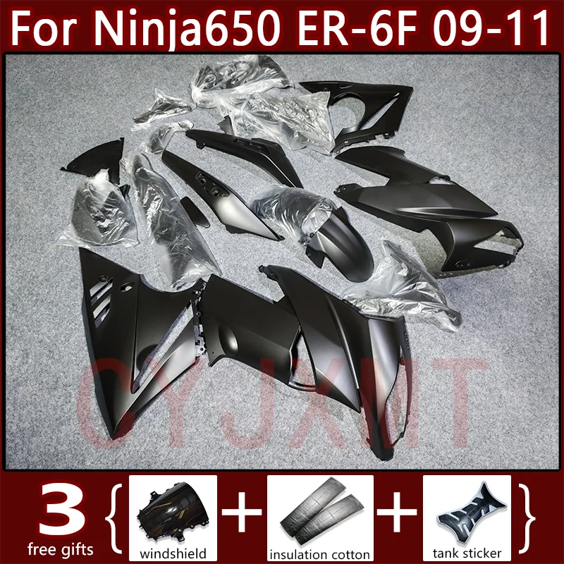 Обтекатель мотоцикла для Kawasaki Ninja 650 ER-6F 2009-2011, полностью пластиковый комплект обтекателей Ninja ER6F EX 650 09-11, защитная крышка корпуса
Обтекатель мотоцикла для Kawasaki Ninja 650 ER-6F 2009-2011, полностью пластиковый комплект обтекателей Ninja ER6F EX 650 09-11, защитная крышка корпуса