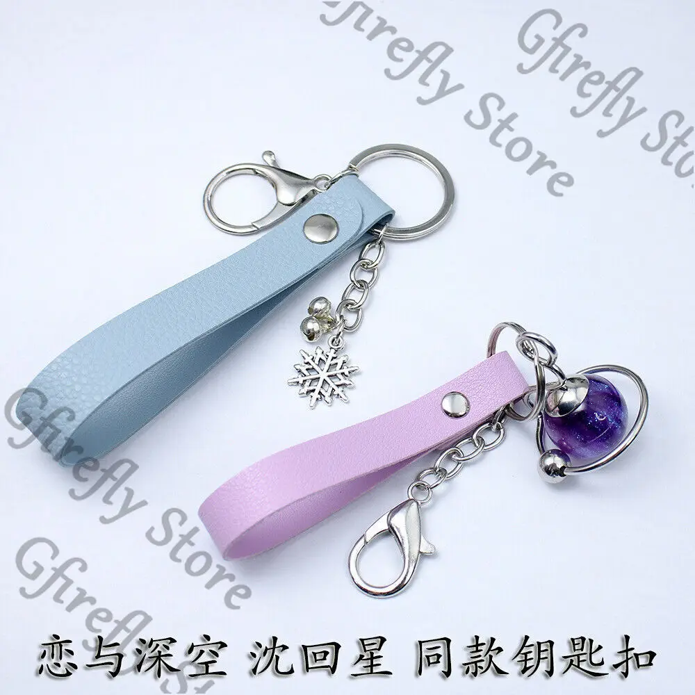 Love and Deepspace Cartoon Bag Keychain Pendant Zayne Snowflake Xavier Star Widget Ambitus Accessories Colleagues Gift
Love and Deepspace Cartoon Bag Keychain Pendant Zayne Snowflake Xavier Star Widget Ambitus Accessories Colleagues Gift