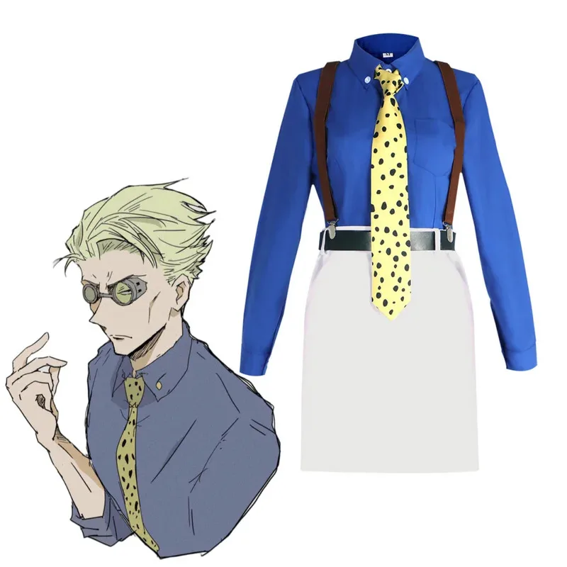 Anime Jujutsu Kaisen Nanami Kento Cosplay Costume Women Skirt Set Christmas Halloween Party Costumes
Anime Jujutsu Kaisen Nanami Kento Cosplay Costume Women Skirt Set Christmas Halloween Party Costumes